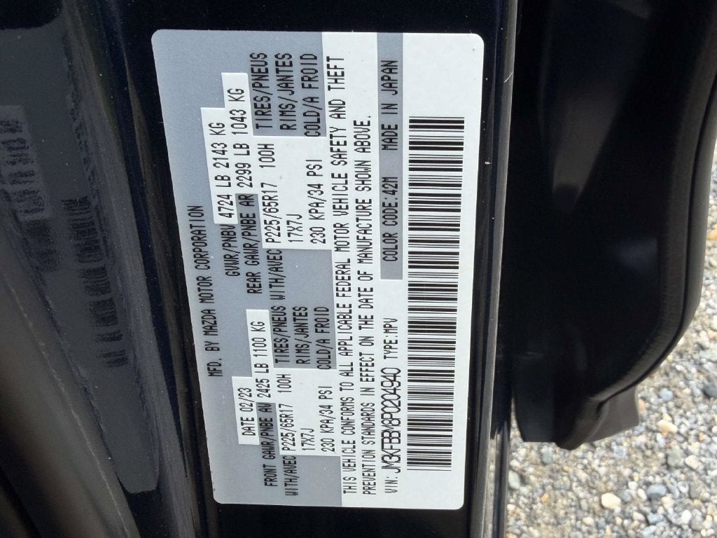 2023 Mazda Mazda CX-5 2.5 S Select Package