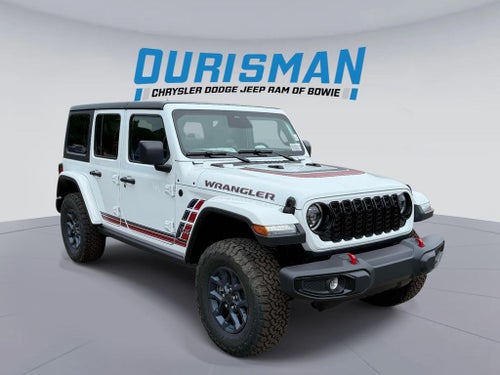 2026 Jeep Wrangler Willys America250 Edition