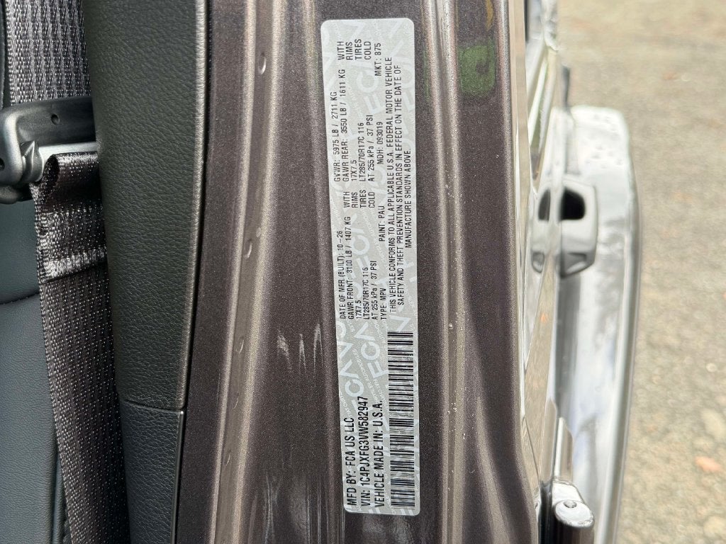 2027 Jeep Wrangler WRANGLER 4-DOOR RUBICON