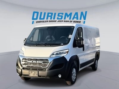 2025 RAM ProMaster 2500 Base