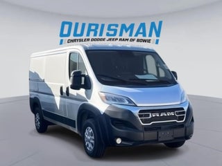 2025 RAM ProMaster 2500 CARGO 136" WB LOW ROOF