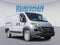 2025 RAM ProMaster 2500 Base
