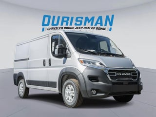 2025 RAM ProMaster 2500 Base