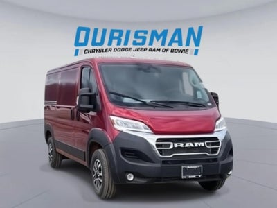 2025 RAM ProMaster 3500 Base