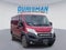 2025 RAM ProMaster 3500 Base
